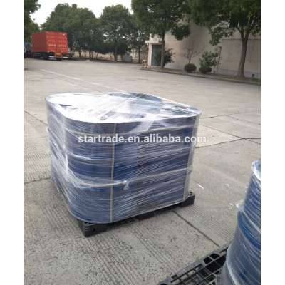 methacrylaldehyde CAS:78-85-3 2-Methyl propenal