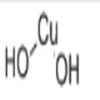 high purity cupric hydroxide 99% CAS:20427-59-2