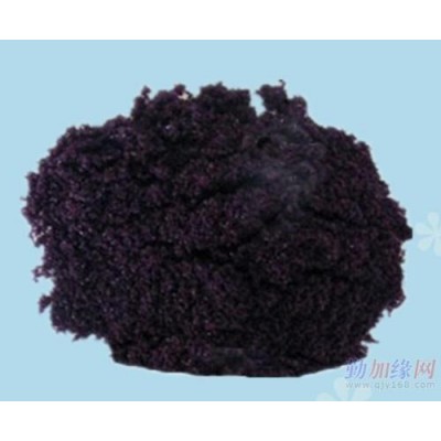 98% black industry chromium nitrate